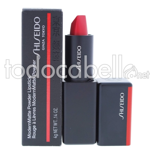 Shiseido Smk Lip Modern Matte 512